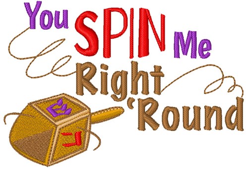 Spin Me Right Round Machine Embroidery Design