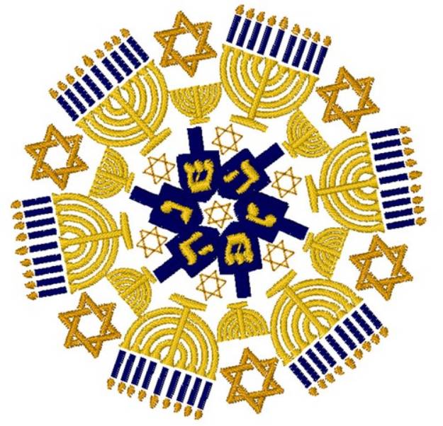 Picture of Hanukkah Mandala Machine Embroidery Design
