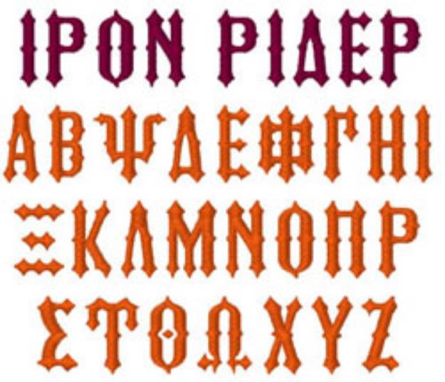 Picture of Greek IronRider Embroidery Font