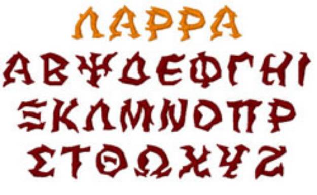 Picture of Greek Larra Embroidery Font