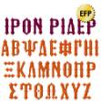 Picture of Greek Iron Rider Embroidery Font
