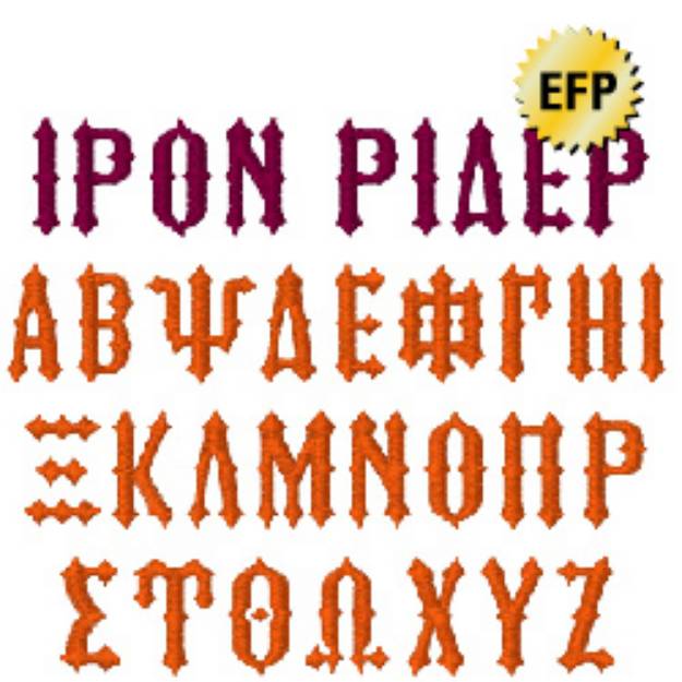 Greek Iron Rider Embroidery Font  Classification embroidery fonts by  Internet Stitch
