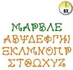 Picture of Greek Marble Embroidery Font