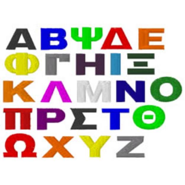 Picture of Greek Letters BLOCK Embroidery Font