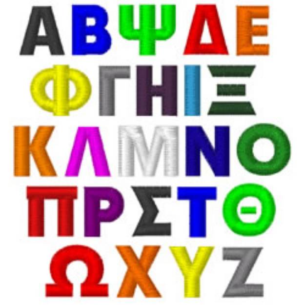 Picture of Greek Letters BRANNT Embroidery Font