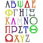 Picture of Greek Letters UNIVERSECITY Embroidery Font