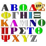Picture of Greek Letters BODNAUT Embroidery Font