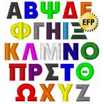 Picture of Greek Letters BRANNT Embroidery Font