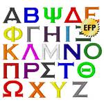 Picture of Greek Letters COPPERPENNY Embroidery Font