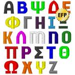Picture of Greek Letters DERRBLOCK Embroidery Font