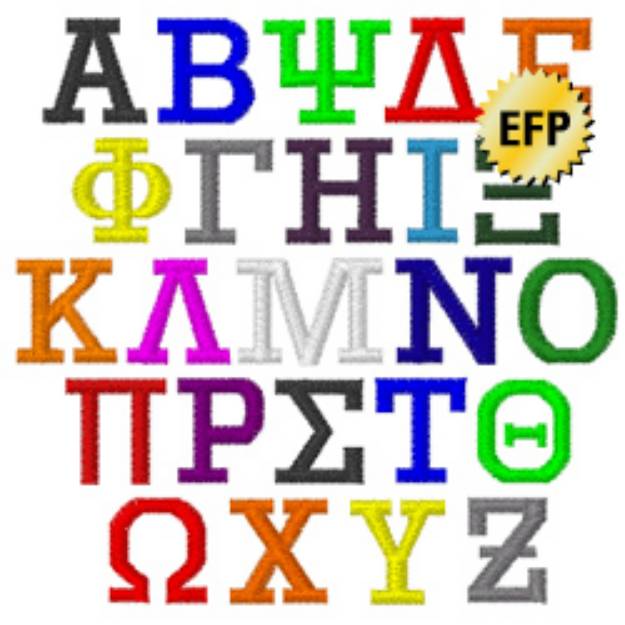 Picture of Greek Letters SUTHER Embroidery Font