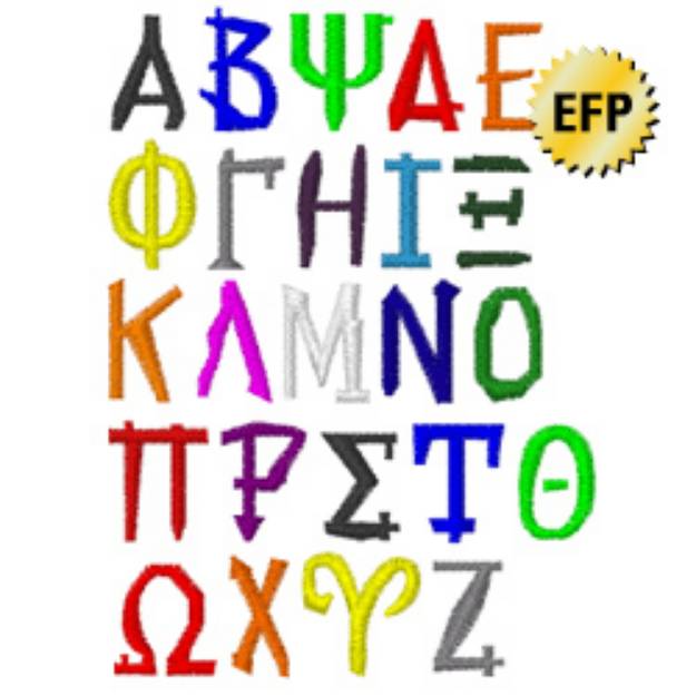 Picture of Greek Letters WELHED Embroidery Font