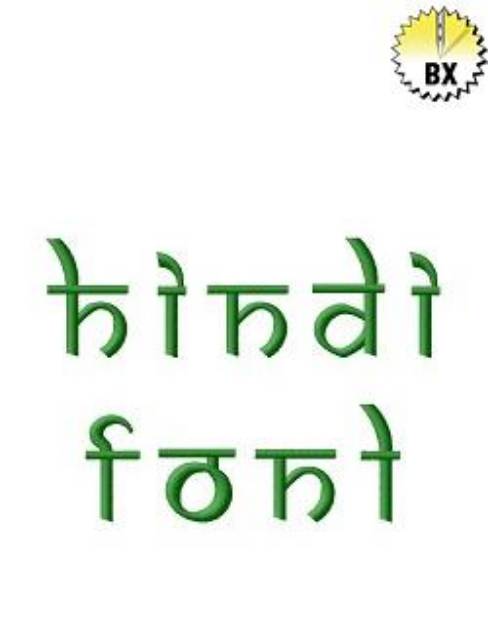 Picture of Hindi Alphabet Embroidery Font