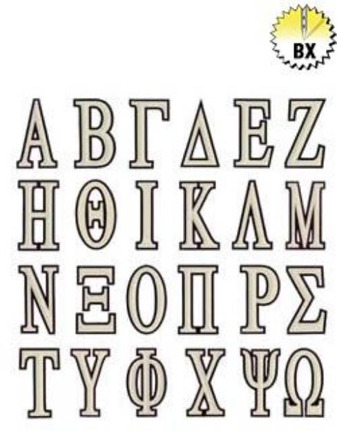 Picture of Greek Alphabet Embroidery Font