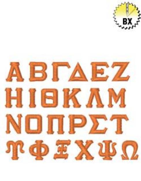 Picture of Greek Standard Embroidery Font