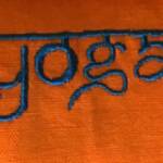 Picture of Hindi Alphabet Embroidery Font