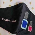 Picture of Nail Polishes Machine Embroidery Design