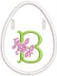 Picture of Rose B   Machine Embroidery Design