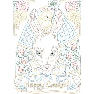 Picture of Happy Easter (multicolor) (3 sizes) Machine Embroidery Design