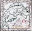 Picture of Fishing Gear 13 - Multicolor (3 sizes) Machine Embroidery Design