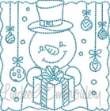 Picture of Snowman Block 7 (4 sizes) Machine Embroidery Design